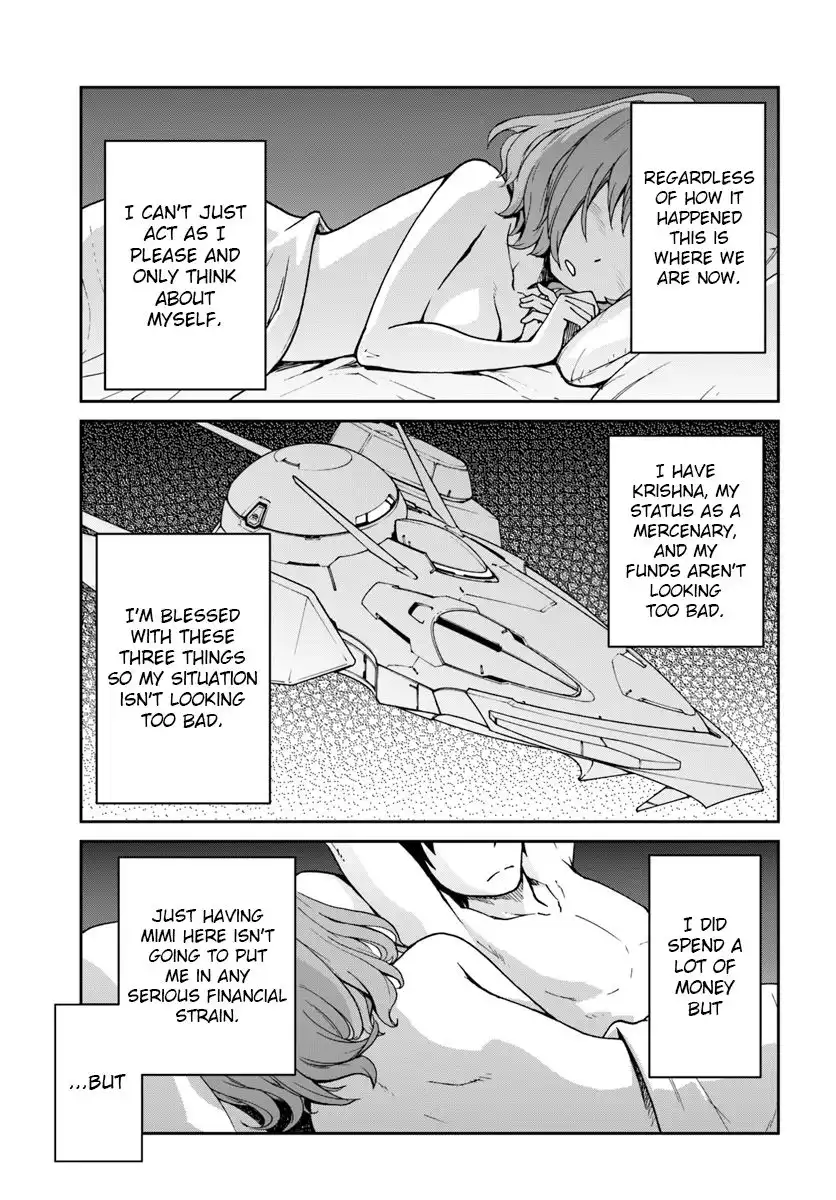 Mezametara Saikyou Soubi to Uchuusen-mochi Datta no de, Ikkodate Mezashite Youhei Toshite Jiyuu ni Ikitai Chapter 5 3